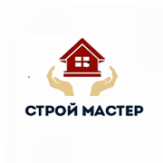 ООО «Строй Мастер» ООО «Строй Мастер»