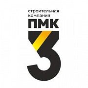 ПМК-3 ПМК-3